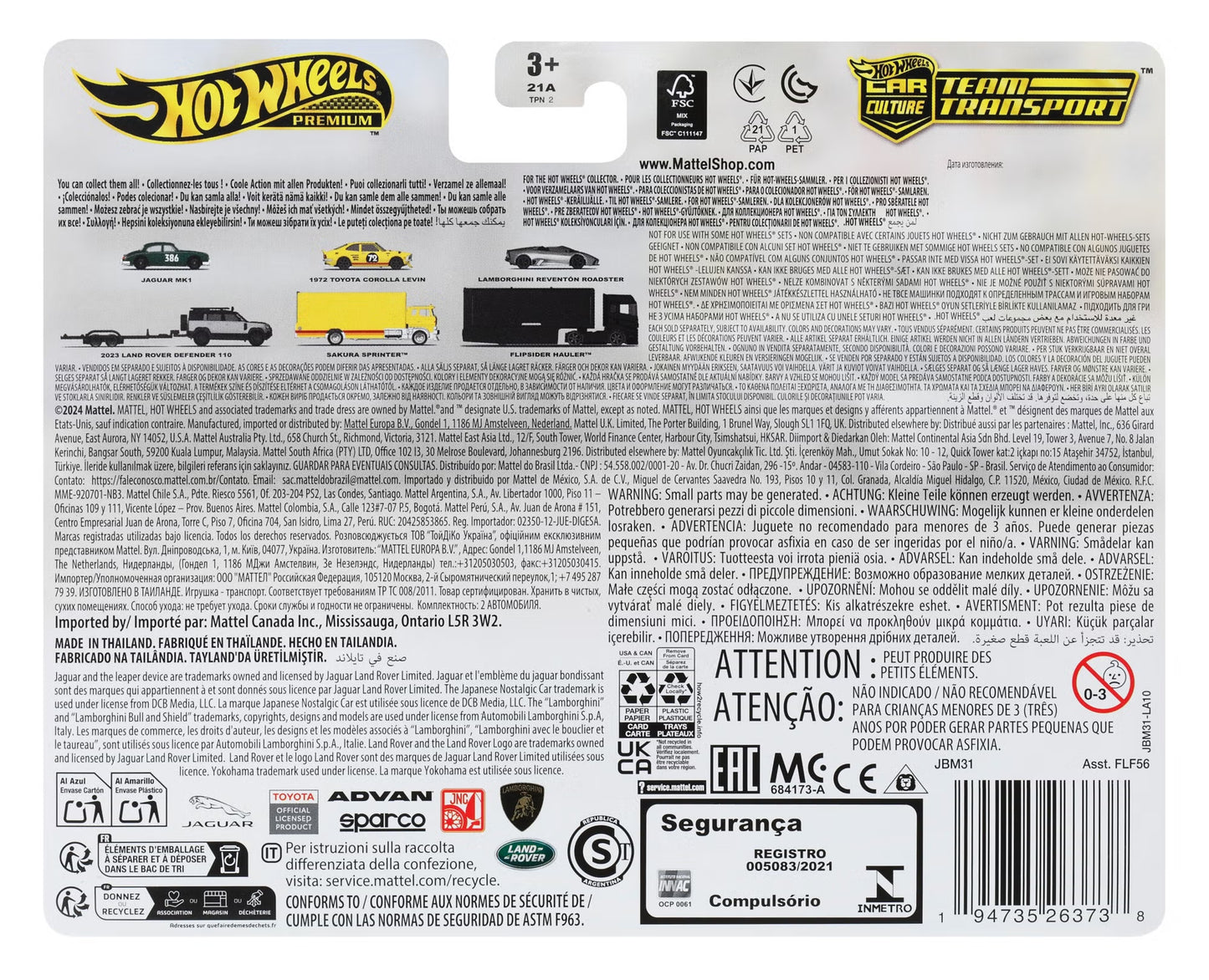 Hot Wheels Premium Team Transport Lamborghini Reventon Spyder