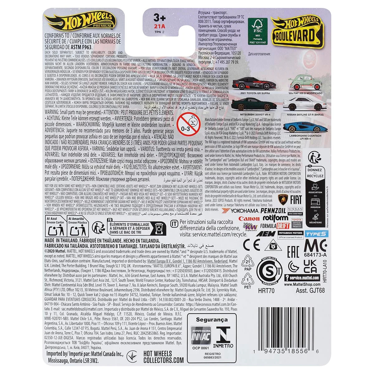 Hot Wheels Premium Boulevard Lamborghini Countach LPI 800-4