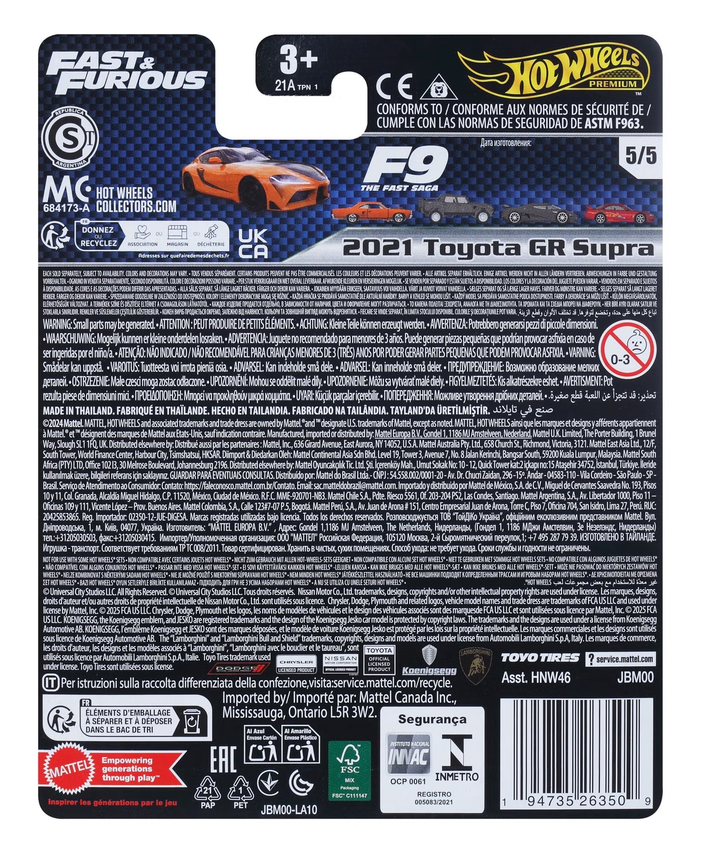 Hot Wheels Fast & Furious 2021 Toyota Supra