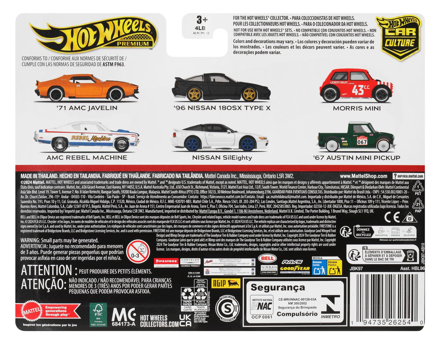 Hot Wheels Premium 2-Pack Morris Mini & 67 Austin Mini Pickup
