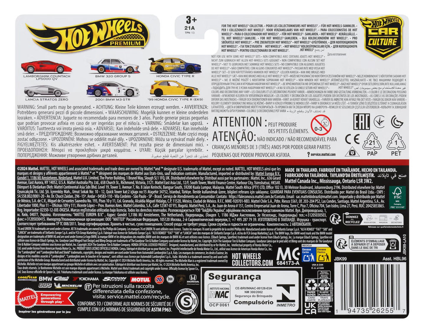 Hot Wheels Premium 2-Pack BMW E46 GTR & BMW 320 GRP5